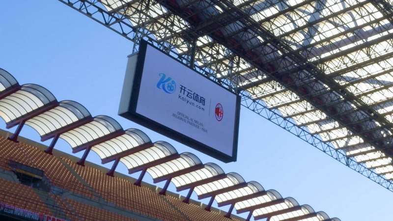 五連勝勢頭