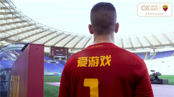 向于传统的