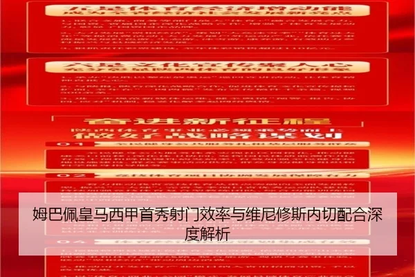 mu-ba-pei-huang-ma-xi-jia-shou-xiu-she-men-xiao-lv-yu-wei-ni-xiu-si-nei-qie-pei-he-shen-du-jie-xi-2-500.jpg