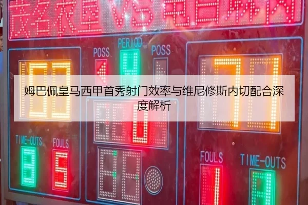 mu-ba-pei-huang-ma-xi-jia-shou-xiu-she-men-xiao-lv-yu-wei-ni-xiu-si-nei-qie-pei-he-shen-du-jie-xi-1-574.jpg